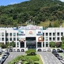 김천시개령면보건지소 | [구미뉴스] 김천시 12월 22일자 총65명 승진의결자 발표