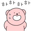 멜트그라운드 이미지