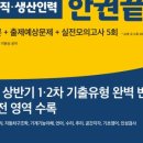 현대서평자동차 이미지