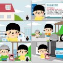 디자인 제주도 이미지