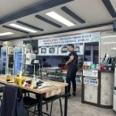 정가네삼계탕 이미지