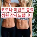 시도 고산로 이미지