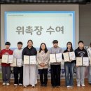 증평군청소년문화의집 이미지