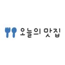숯불돼지궁전 이미지