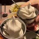 대도목장 이미지