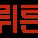 알파여행도서관 이미지