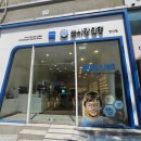 세실로 48 이미지
