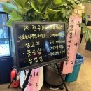 한우비식육식당 이미지