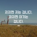 젠코어필라테스 이미지