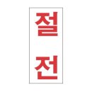 1307 이미지
