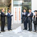 우3동 주민센터 이미지