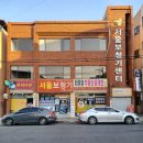 밀양이비인후과의원 이미지