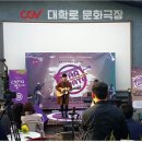 스타게이트(star gate) 이미지