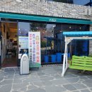 우주총동원 이미지