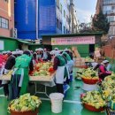 광명5동 경로당 이미지