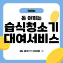 더플레스 이미지