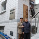 호천경로당 Daum카페