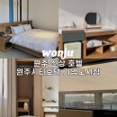 미 무인호텔 이미지