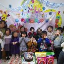 형아어린이집 이미지