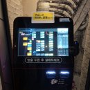 팝스타코인노래연습장 이미지