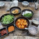 장가네순대국밥