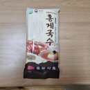 국수랑 이미지