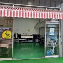 고양레저타운캠핑&바베큐