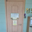 해평누리작은도서관 이미지