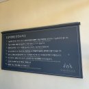 소노펠리체 승마클럽 | 강원도 홍천 아이와 가볼만한곳 소노펠리체 승마클럽 체험 후기 예약 할인정보