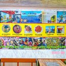 태양식당 이미지