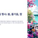강서구-3 이미지