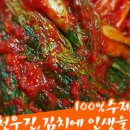 우진상회 이미지