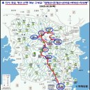 선바위 이미지