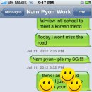 늘향기나는빨래방 이미지