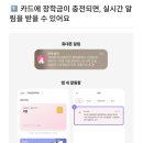 어린이 독서퀴즈(6월) | 크래빗 장학카드 서비스 사전체험