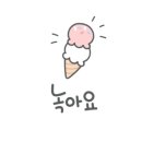 인누온(inuon) 네이버블로그
