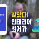 예아디자인 이미지