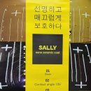 킹모터스 이미지