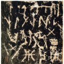 근원 김양동 대한민국 예술원회원에 선정 이미지