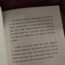 온무드 이미지