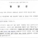 운곡경로당(분회) 이미지