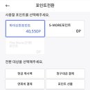 김밥모아 이미지