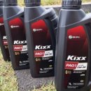 주공카써비스 이미지