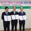 상당고등학교 이미지