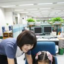 그린폰 네이버블로그