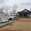 해미읍성역사캠핑장 이미지
