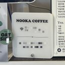 누카커피