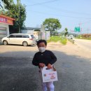 동팔이네 이미지