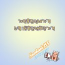 개인화물503 이미지