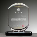 삼일사 이미지